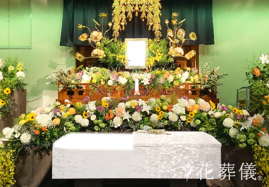 太陽の花祭壇