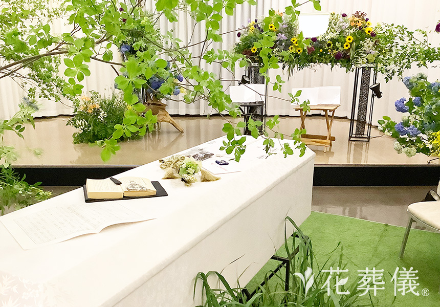 家族愛の花祭壇