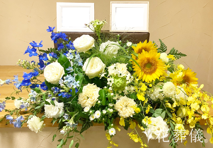 優しさに包まれての花祭壇