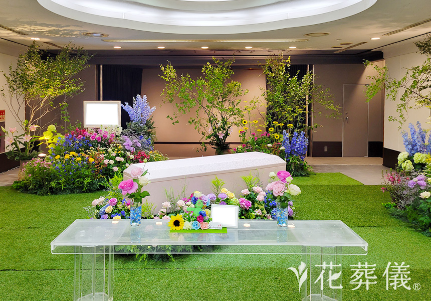 里山散策の花祭壇