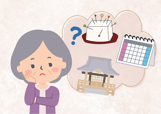 針供養を行う際の注意