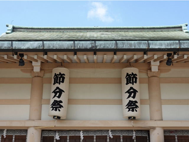 喪中に神社の節分祭への参加はOK?