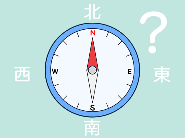 お仏壇の向きで一般的に最適といわれる方角は？