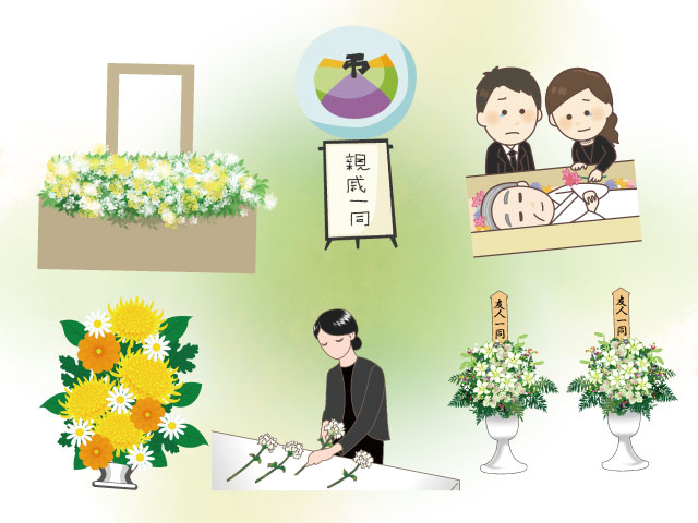 葬儀花の種類は6種類