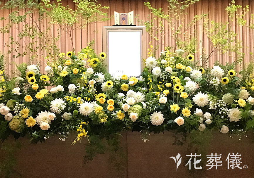 やすらぎの花祭壇