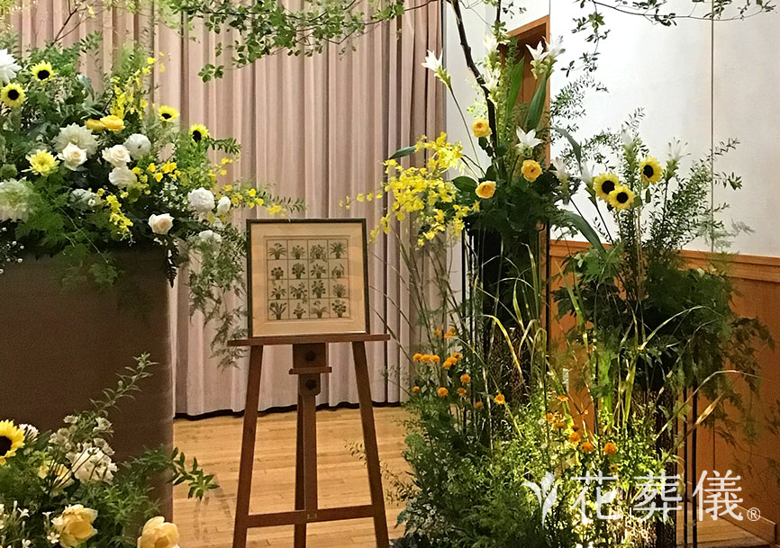 やすらぎの花祭壇