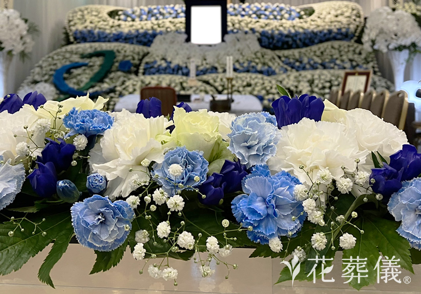 せせらぎの花祭壇