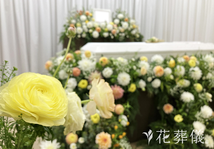 最高の時間の花祭壇