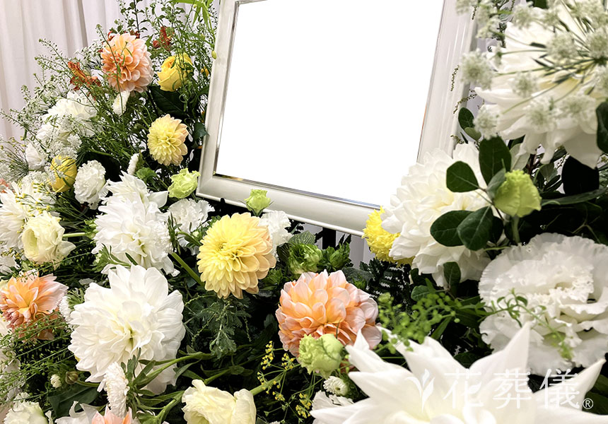 最高の時間の花祭壇
