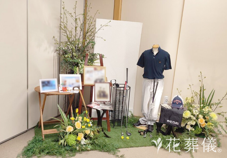 明日は新しい日の花祭壇