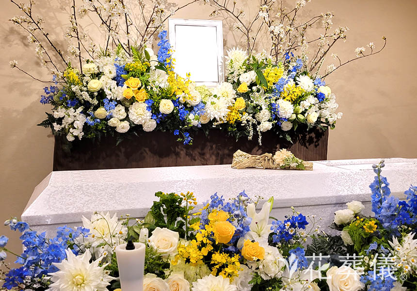 波待ちの花祭壇