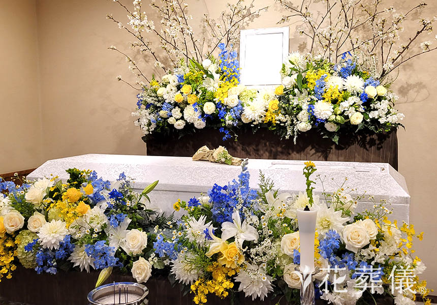 波待ちの花祭壇