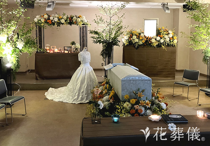 元気を出しての花祭壇