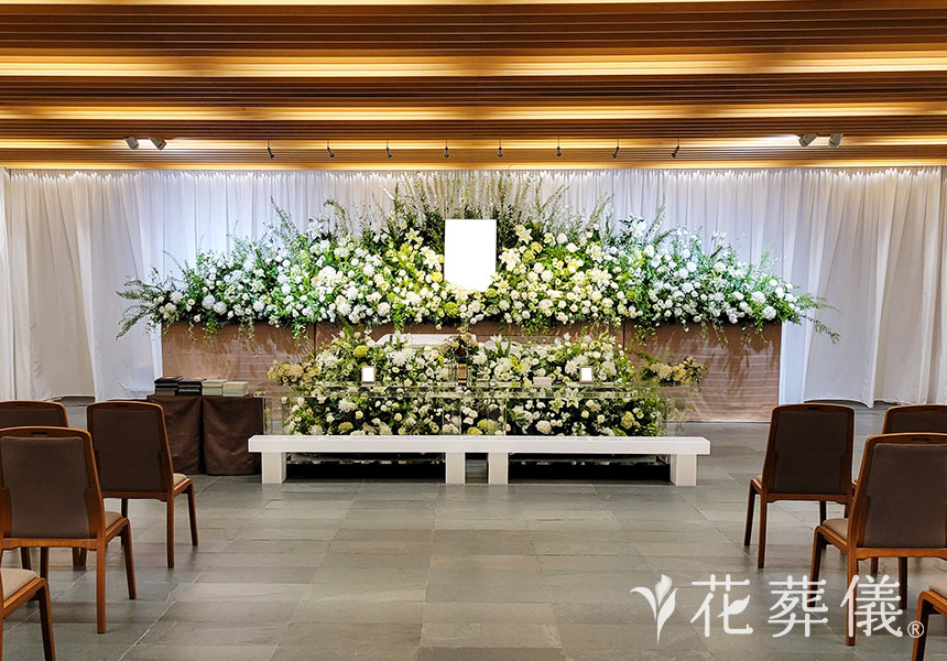毅然としての花祭壇
