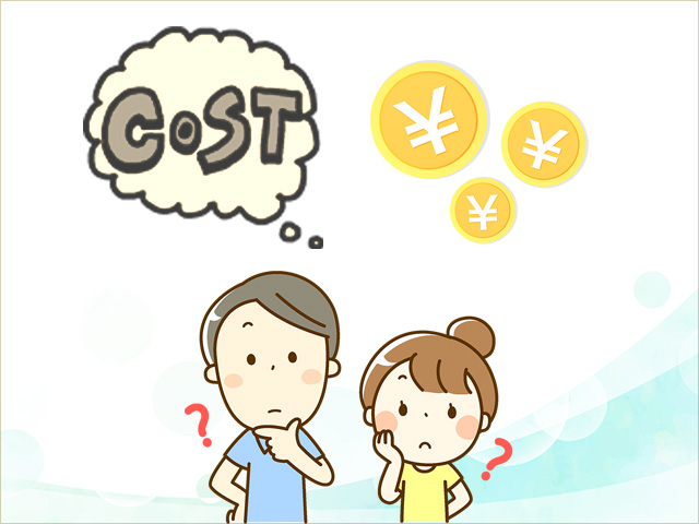 生前葬の費用相場は？