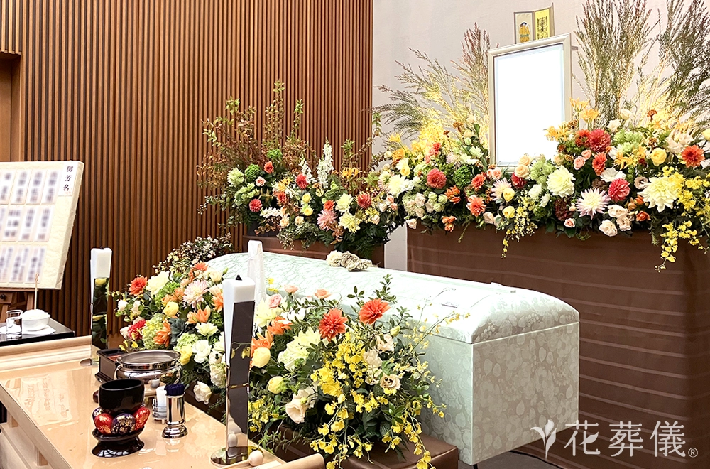秋の太陽の花祭壇
