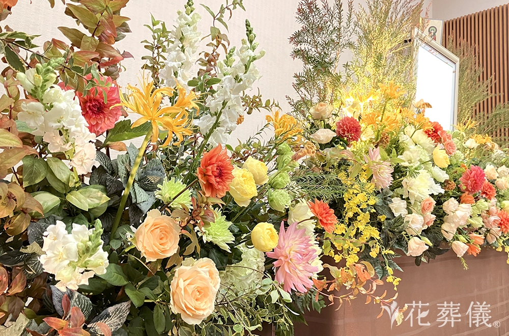 秋の太陽の花祭壇