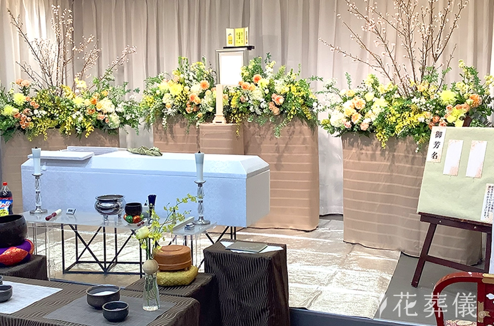 たくさんの愛を!の花祭壇