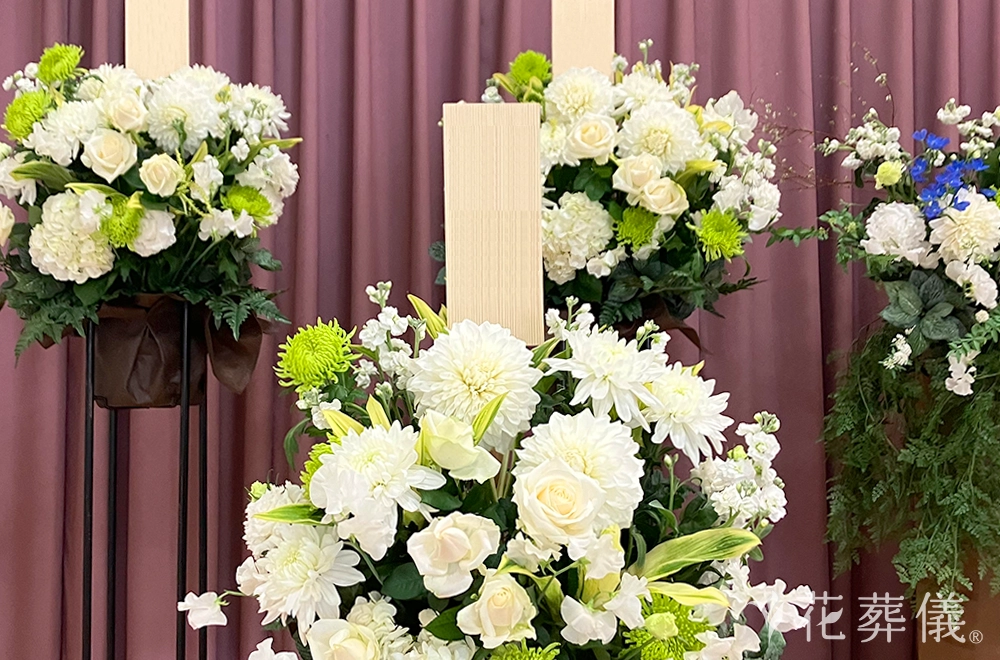 やすらぎの花祭壇