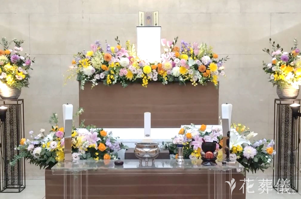 いつまでも元気での花祭壇