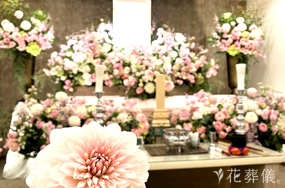 さくら色の花祭壇