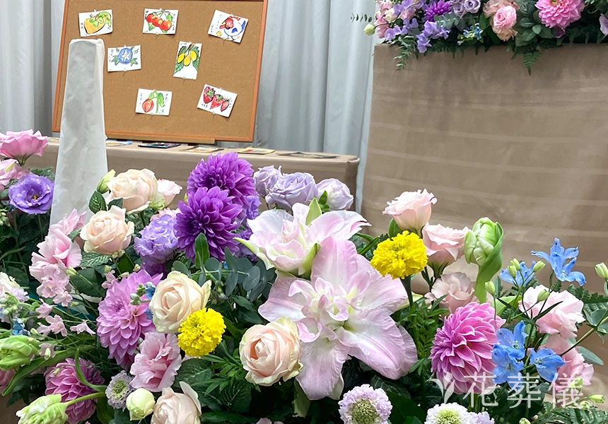 花祭壇のデザイン　千葉県産のお花を中心にお花畑の情景をイメージしたオンリーワンの花祭壇