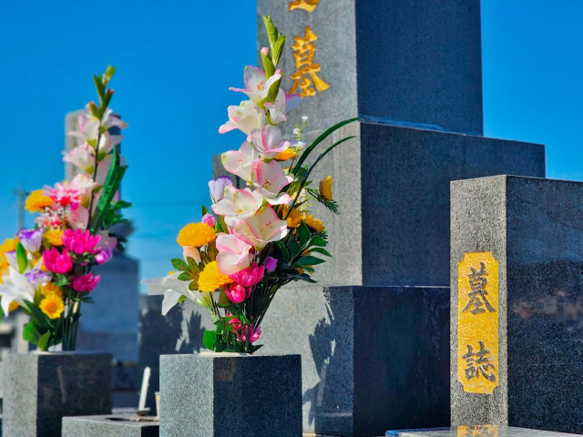 【2025年】お彼岸のお墓参りはいつ？
