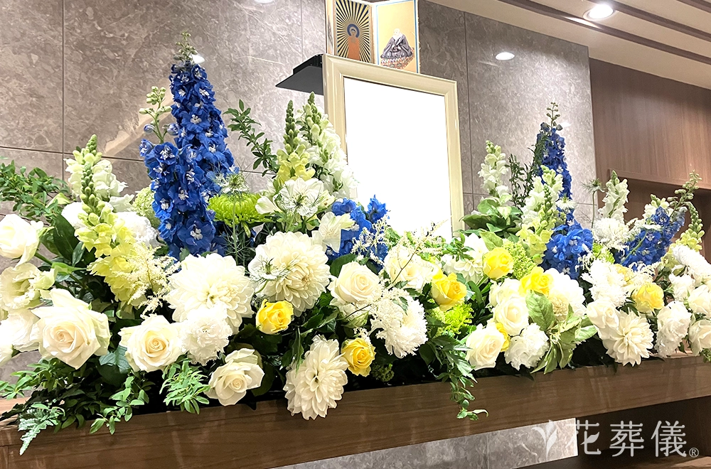 風車の花祭壇