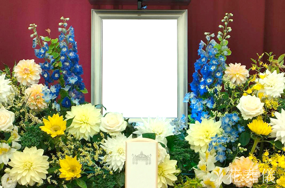 仕事一筋の花祭壇