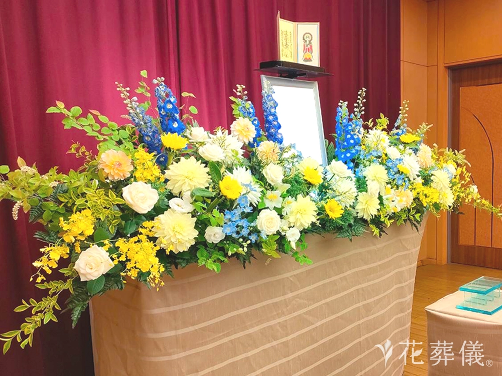 府中の森市民聖苑で葬儀を行ったお客様の祭壇写真01