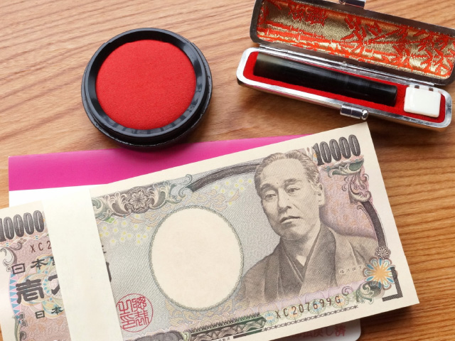 人生設計・お金の計画の立て方