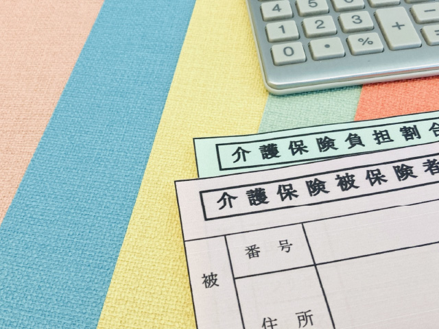 介護保険制度でサービスを受ける手続き方法