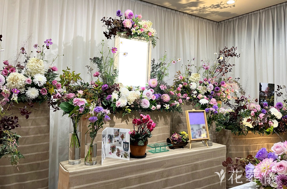 たくさんの愛をありがとうの花祭壇