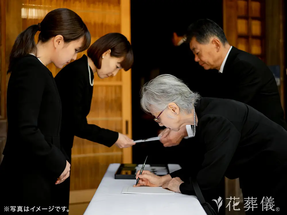 四ツ木斎場で葬儀を行ったお客様の祭壇写真01