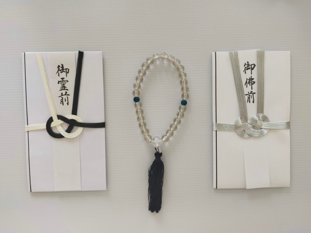 香典返しの挨拶状とは？