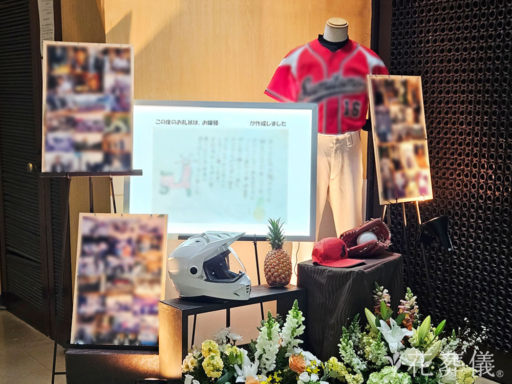 浦和斎場で葬儀を行ったお客様の祭壇写真03