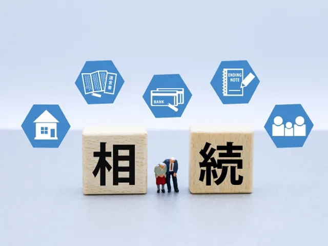 相続手続きの流れとスケジュール