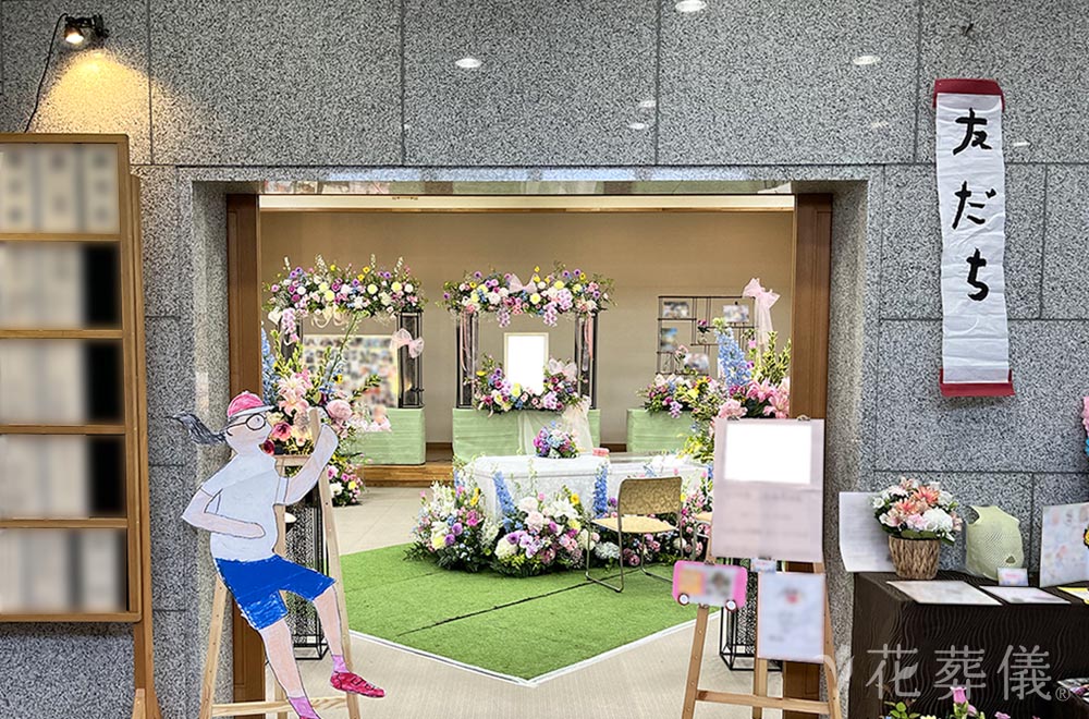 憧れのディズニーへの花祭壇