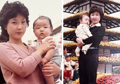 惜しみない愛情を注がれたお母様との写真