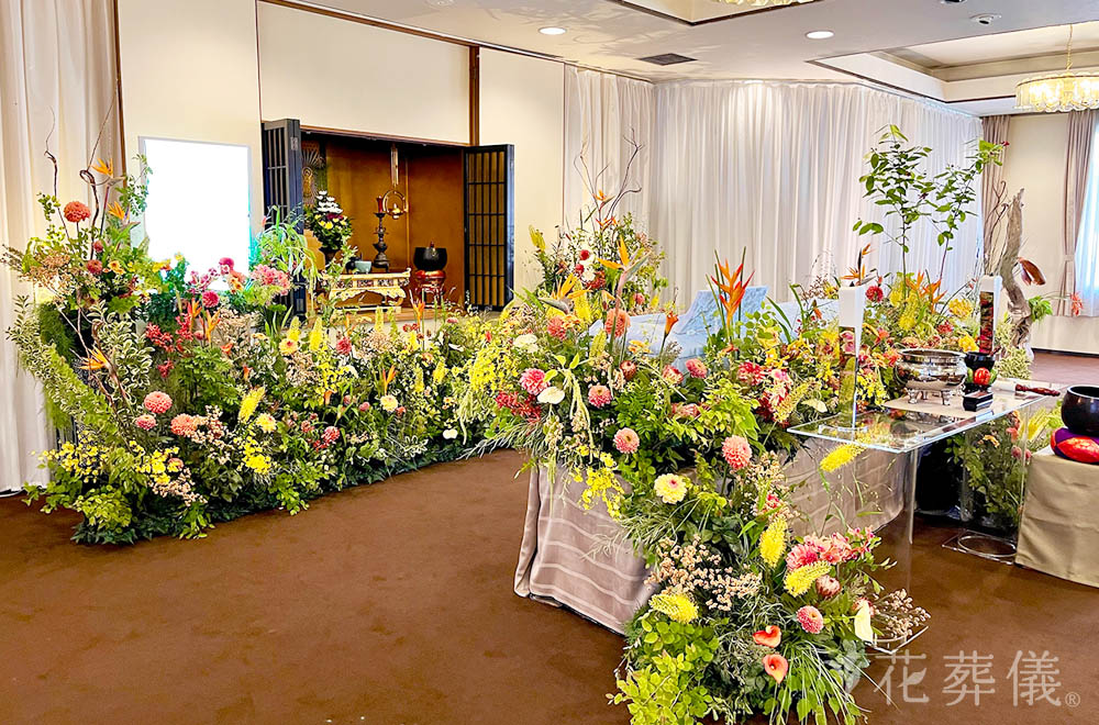 ポジティブをあなたに！の花祭壇
