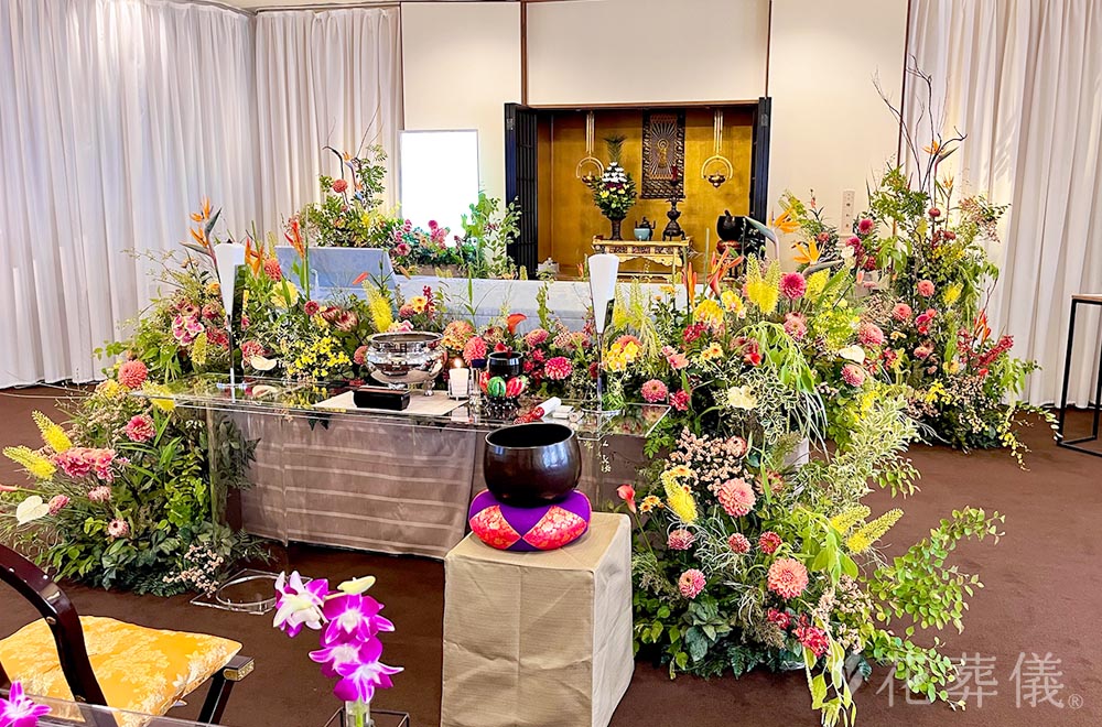 ポジティブをあなたに！の花祭壇