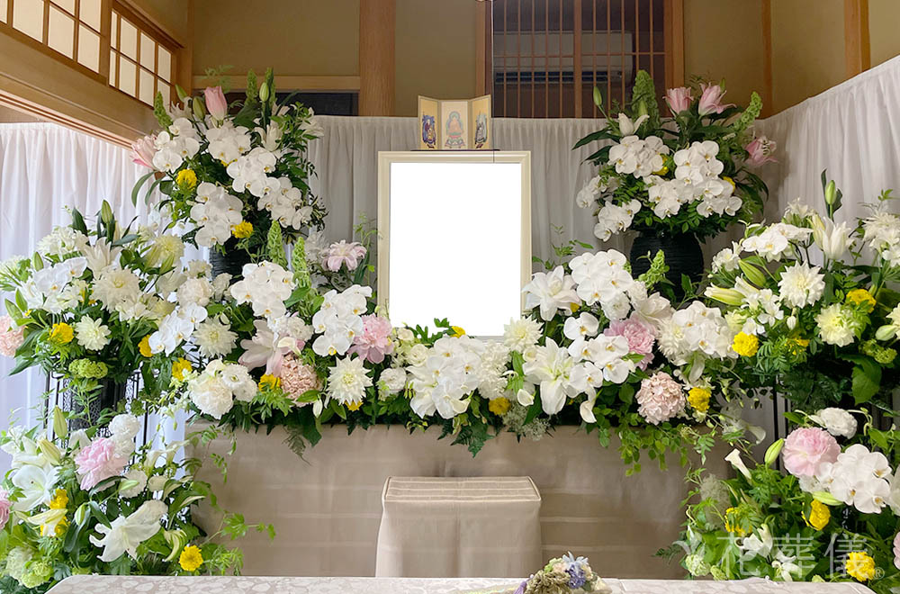 やすらぎの花祭壇