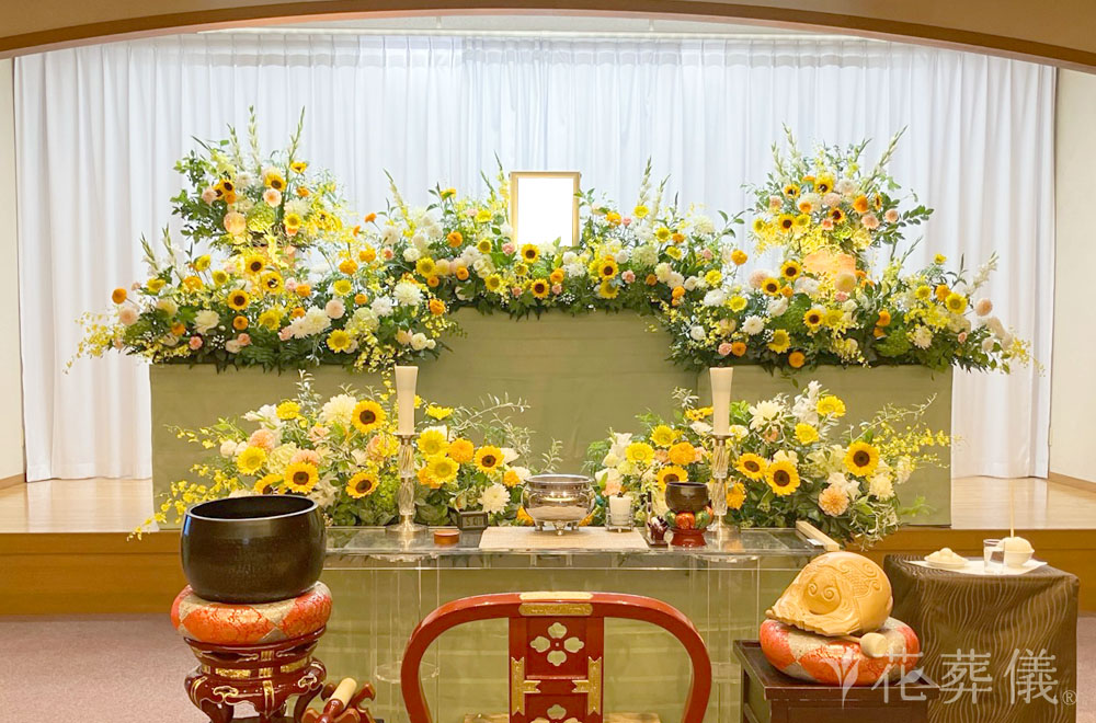 元気にの花祭壇