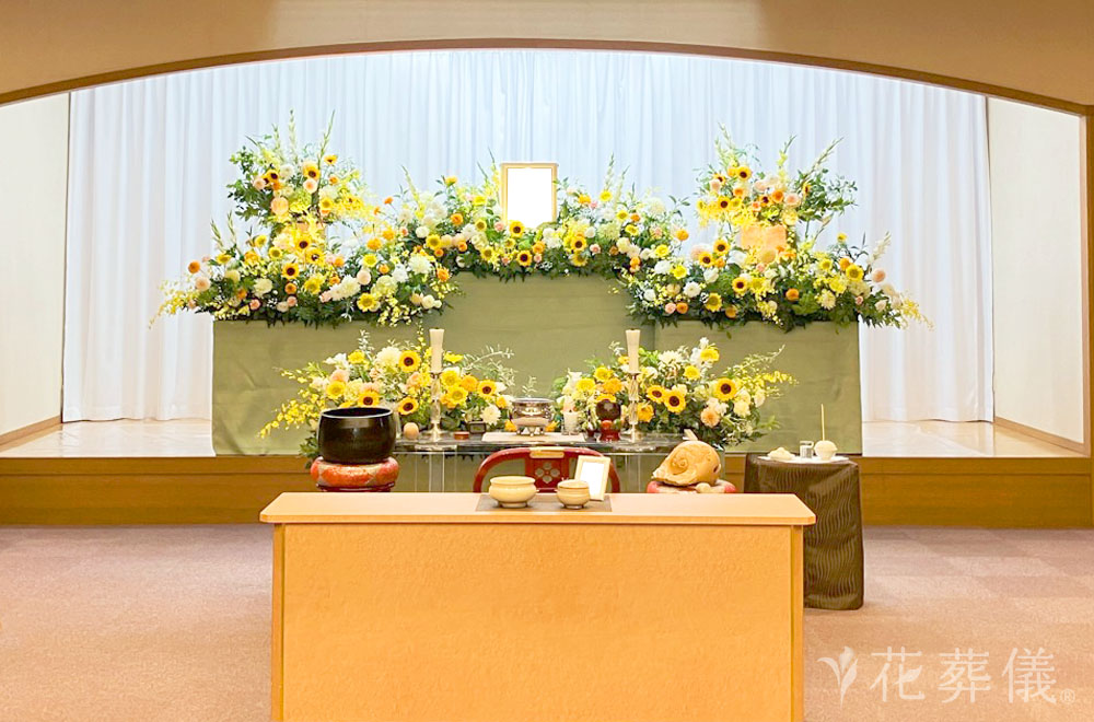 元気にの花祭壇