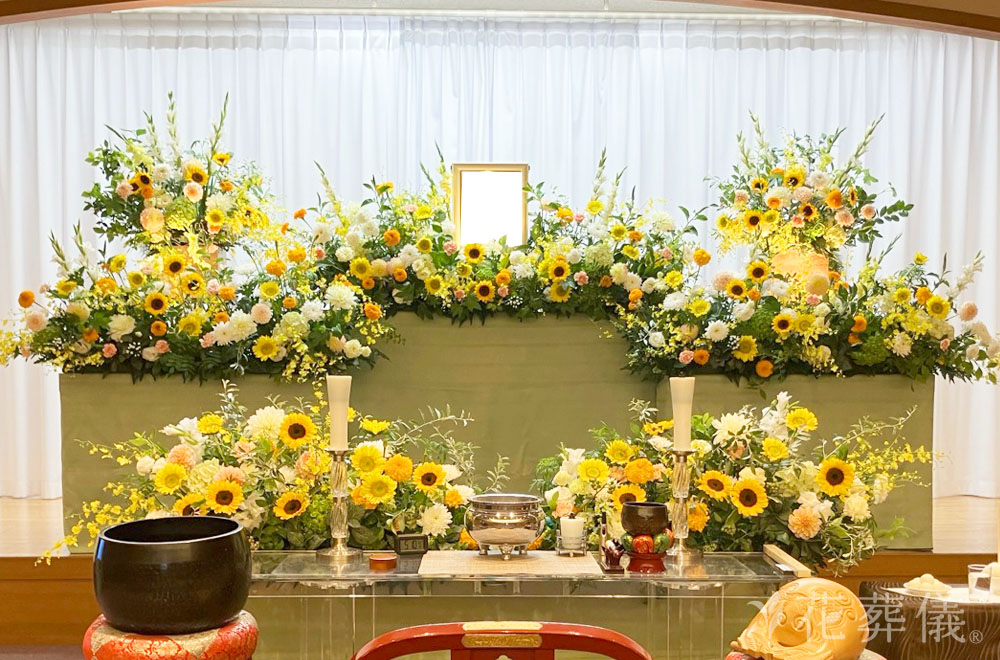 元気にの花祭壇