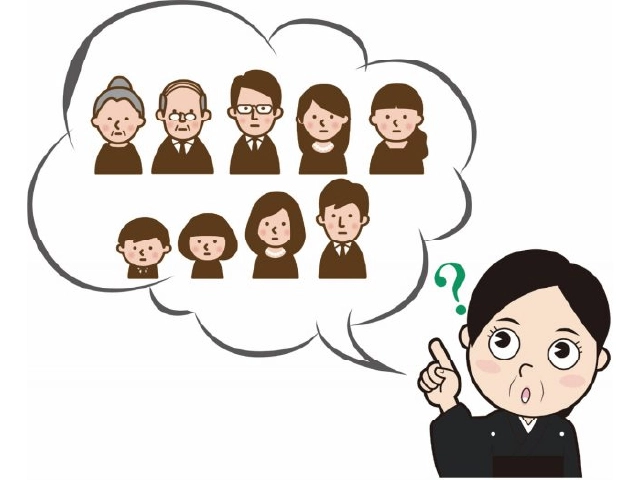 喪主の一般的な決め方