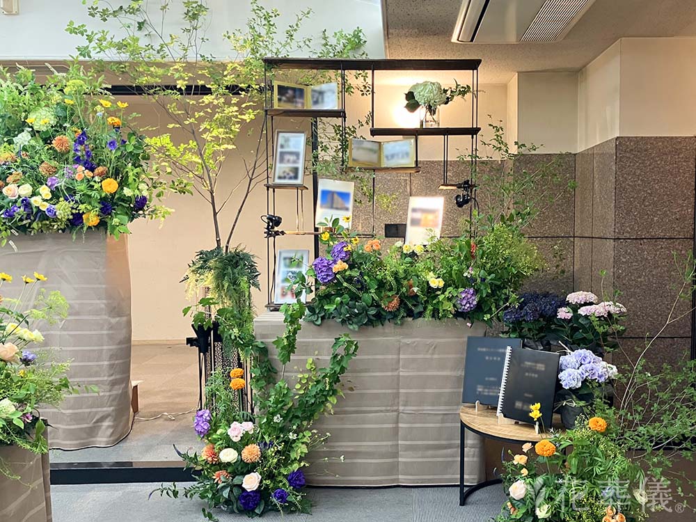 南多摩斎場で葬儀を行ったお客様の祭壇写真03