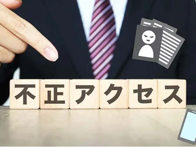 【逝去後】ご遺族がデジタル遺品を取り扱う際の注意点