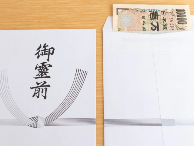 お札の枚数と向き