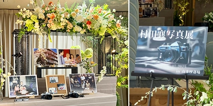 カメラがお好きだったお父様の写真展のような演出をした祭壇